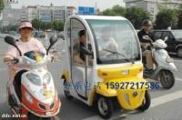  武汉老年代步 四轮电动车 贝特威尔电动汽车满车福